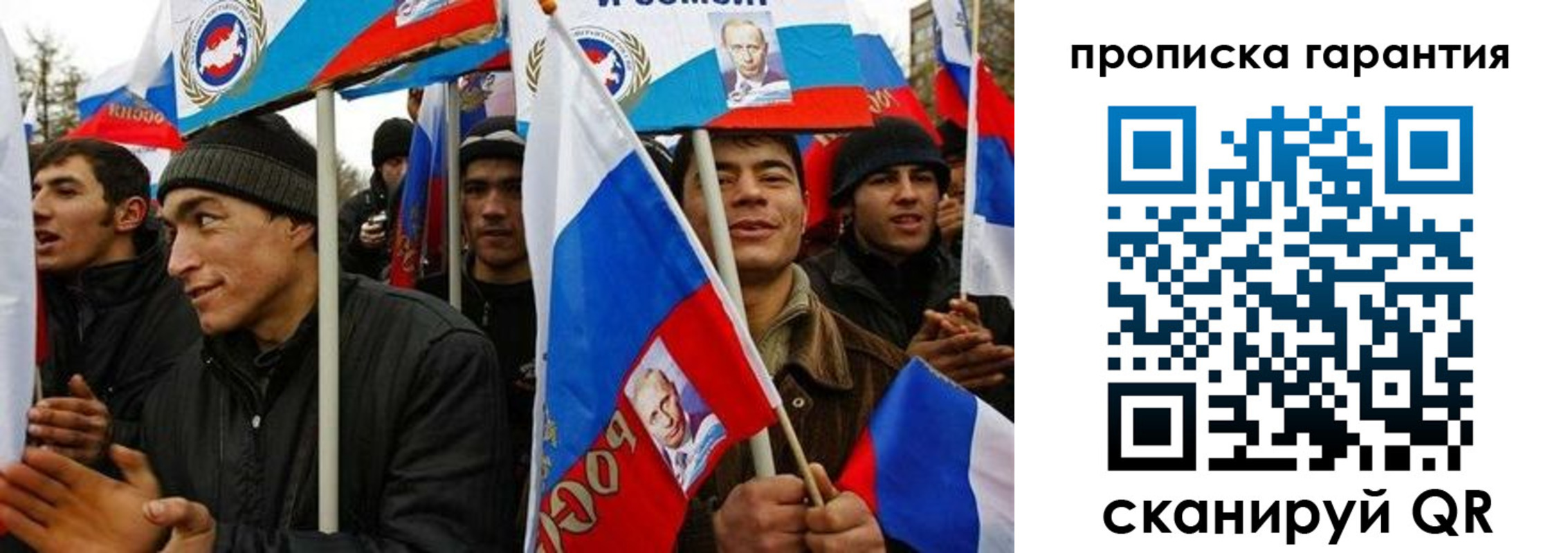 прописка поиск в Емве